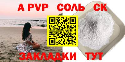гидропоника Малоярославец
