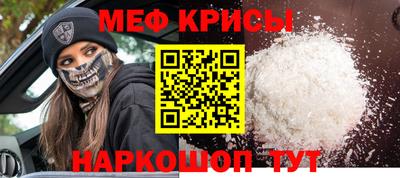 кокаин VHQ Малгобек