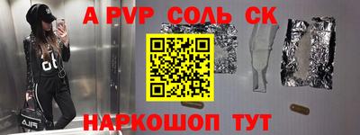 кокаин VHQ Малгобек