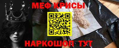 кокаин VHQ Малгобек