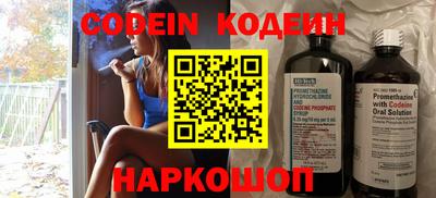 кокаин VHQ Малгобек
