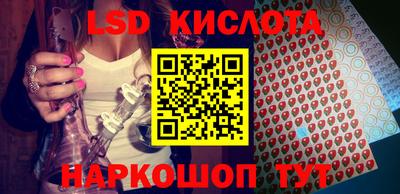 кокаин VHQ Малгобек