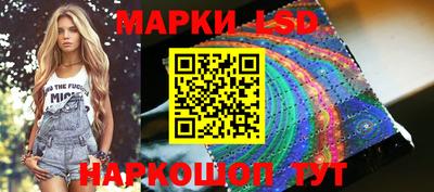 гидропоника Малоярославец