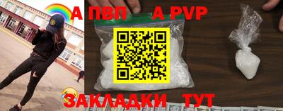 кокаин VHQ Малгобек