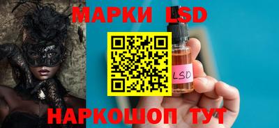 кокаин VHQ Малгобек