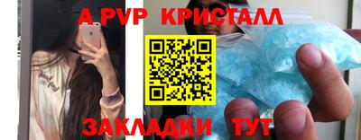 гидропоника Малоярославец