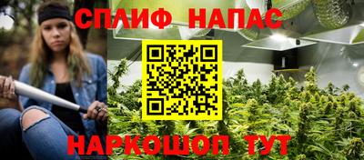 марки nbome Мариинск