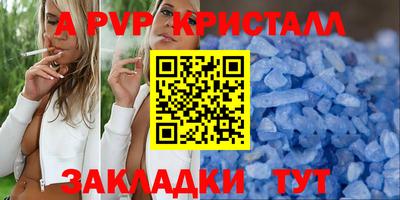 кокаин VHQ Малгобек