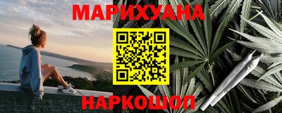 гидропоника Малоярославец