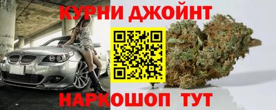 кокаин VHQ Малгобек