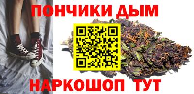 кокаин VHQ Малгобек