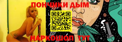гидропоника Малоярославец