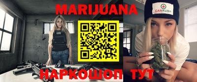 гидропоника Малоярославец