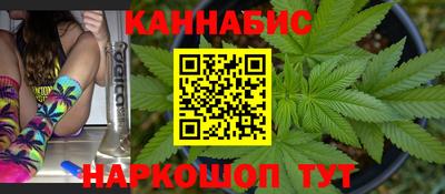 кокаин VHQ Малгобек