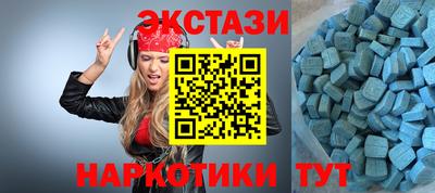гидропоника Малоярославец