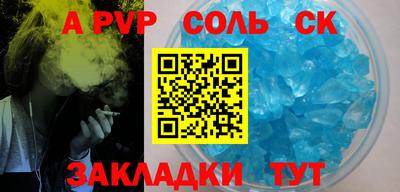 гидропоника Малоярославец
