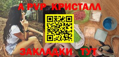 кокаин VHQ Малгобек