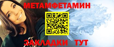 кокаин VHQ Малгобек