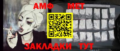 кокаин VHQ Малгобек