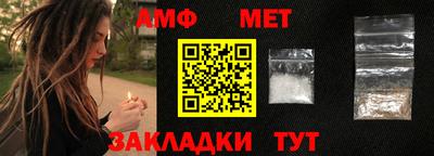 гидропоника Малоярославец