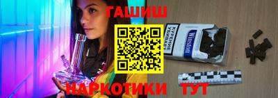 гидропоника Малоярославец