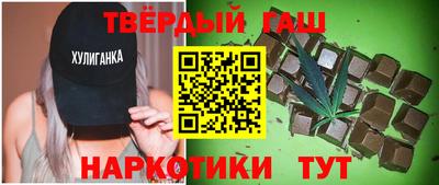 марки nbome Мариинск