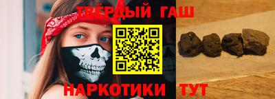 гидропоника Малоярославец