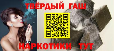 гидропоника Малоярославец