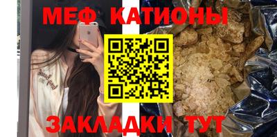 кокаин VHQ Малгобек