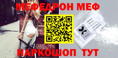 кокаин VHQ Малгобек