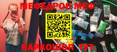 кокаин VHQ Малгобек