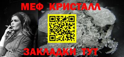 гидропоника Малоярославец