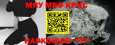 гидропоника Малоярославец