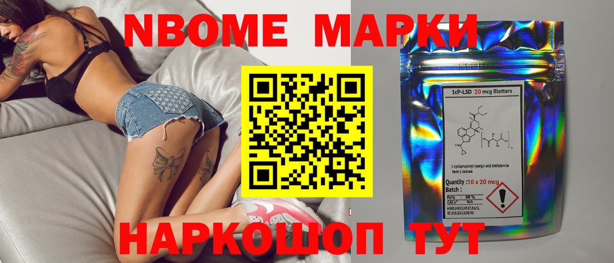 Лсд 25 экстази ecstasy  ЛСД экстази ecstasy  Воскресенск  Вход с VPN 